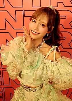 Sana Morohashi
